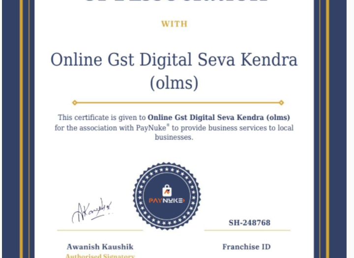 Online Multi Services