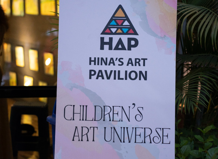 Hina's Art Pavilion
